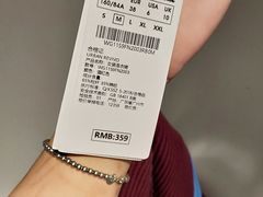 -URBAN REVIVO(七宝领展广场店)