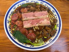 -苏渝轩锅盖面(润州万达广场店)