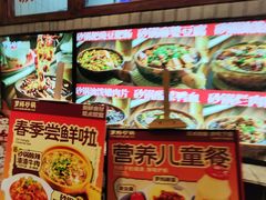 -罗妈砂锅(四川成都奎星楼店)