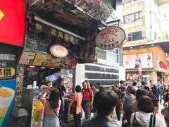 -利强记北角鸡蛋仔(弥敦道店 )