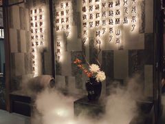 -湊湊火锅·茶憩(东城万达店)