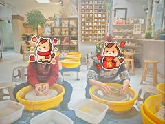 -木子陶艺(春熙路店)