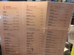 -在咖啡INCOFFEE(ICC升龙环球中心店)