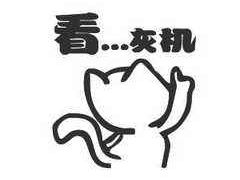 -南宁东站