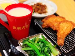 广东菜心-永和大王(浦东南路店)