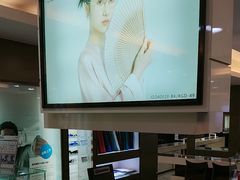 -宝岛眼镜(杭州万塘路旗舰店)
