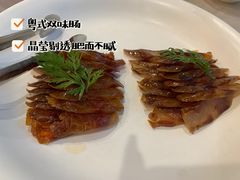 -食神鱼头佛跳墙(百子湾旗舰店)