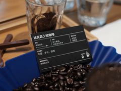 -Peet's Coffee皮爷咖啡(万象天地店)