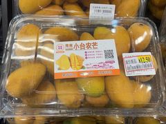 -天河领展广场