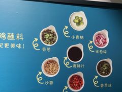 -尚尚仙·酸汤猪手·猪肚鸡火锅(华联万柳购物中心店)