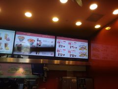 -吉野家(维明街店)