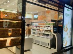-仟吉KenGee(兴荣街店)