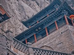 -娲皇宫