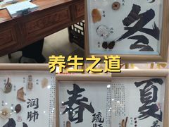 -王府井百货(中州中路店)