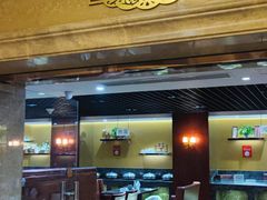 -金泽大酒店·卢塞恩餐厅·年夜饭春节连市