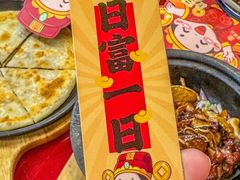 -宏状元现熬粥·京味菜(五棵松店)