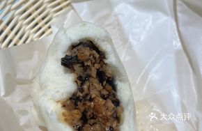 Handmade Yunnan Mountain Mushroom Dumplings