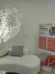 -乐橙肌愈·屏障修护专研所