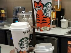 -星巴克(深圳龙华人民北店)