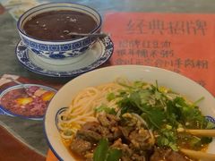 袁妈招牌红豆汤-袁妈红豆汤(重庆总店)