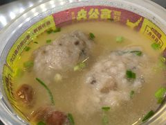 原味盲公丸-无影脚佛山陈氏盲公丸始创店(飞鸿街店)