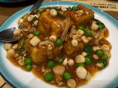 金不换肉碎扒豆腐-摩登有记·新派泰国菜(银钻广场店)