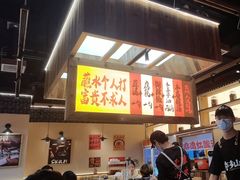 -夺多山贵州酸汤牛肉火锅(7mall店)