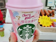 -seven eleven(洋河一路店)