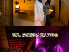 -逃脱反斗城沉浸剧情密室(北京路店)