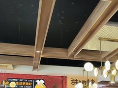 -新概念来凤鱼(璧山店)