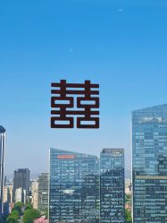 -北京四季酒店·宴会厅