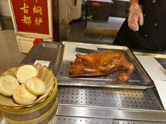 -便宜坊烤鸭店(科创店)