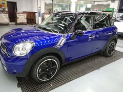 -XPEL（大望路超级旗舰店）(国贸店)