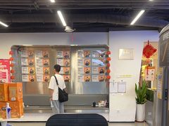 -超鹿运动(达信大厦店)