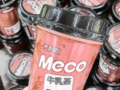 -北国超市(西美花街生活工场店)