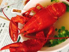 龙虾汤河粉-荔林食店(西华路店)