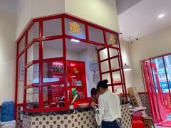 -陳艳红火锅(港汇店)
