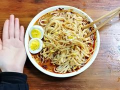 -马国庆蒸面(鼓楼街店)