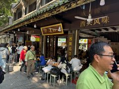 -凌记