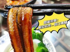 -壶园美食·淮扬菜(东圈门店)