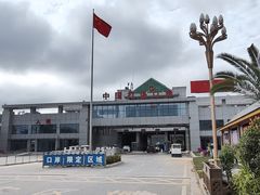-打洛口岸