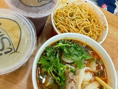 -王记生烫牛杂面馆(兰陵路店)