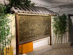 -庆合府重庆大排档(紫都城店)