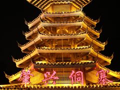 -肇兴侗寨