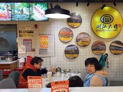 -潮汕大目牛肉火锅(上梅林店)