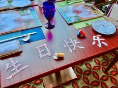 -香格里拉鱼跃地中海西餐厅·牛排披萨