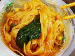 -魏家凉皮(科技三路店)