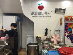 -潮汕良心果汁(金新北路店)