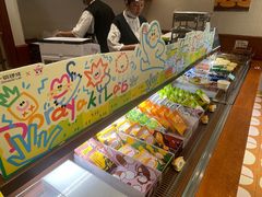 -辛一·铜锣烧(鸿寿坊店)