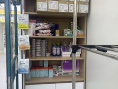 -达爱动物医院·犬猫分区·CT·复杂眼科(远洋山水分院)